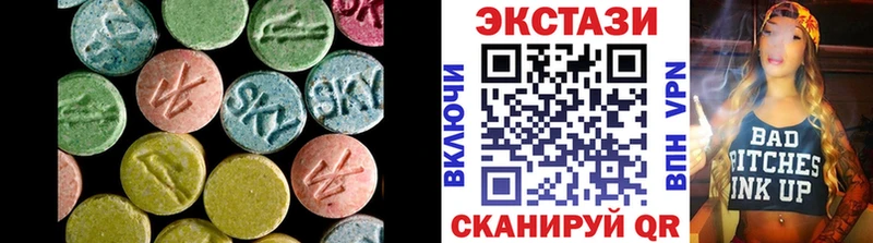 ЭКСТАЗИ Punisher  kraken как зайти  Карачаевск 