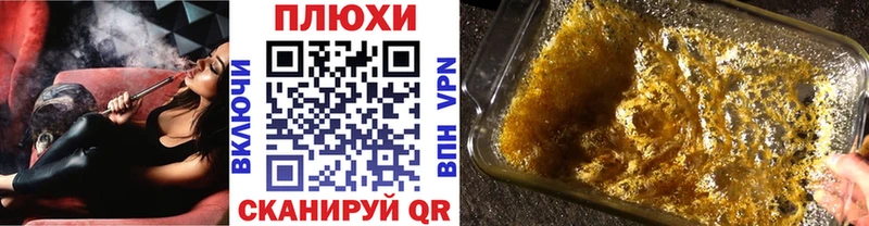 Гашиш Premium сайты даркнета наркотические препараты Карачаевск