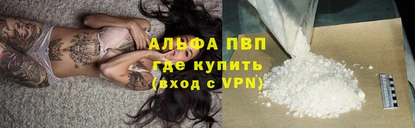 2c-b Бугульма