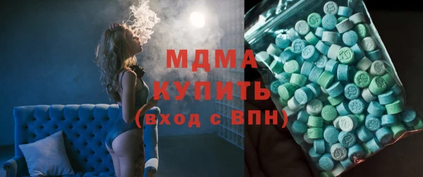 2c-b Бугульма