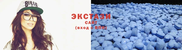 эйфоретик Верхнеуральск