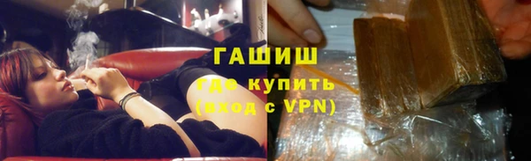 2c-b Бугульма