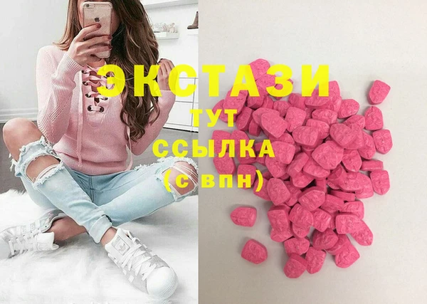 трава Бородино