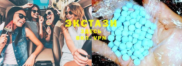 бошки Бронницы