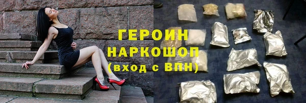 2c-b Бугульма