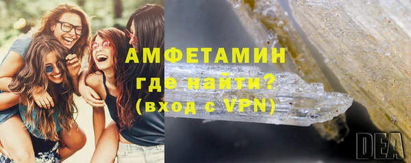 каннабис Верея
