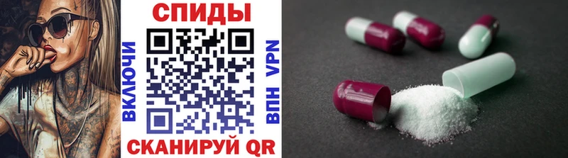 Первитин винт  наркота  kraken онион  Карачаевск 